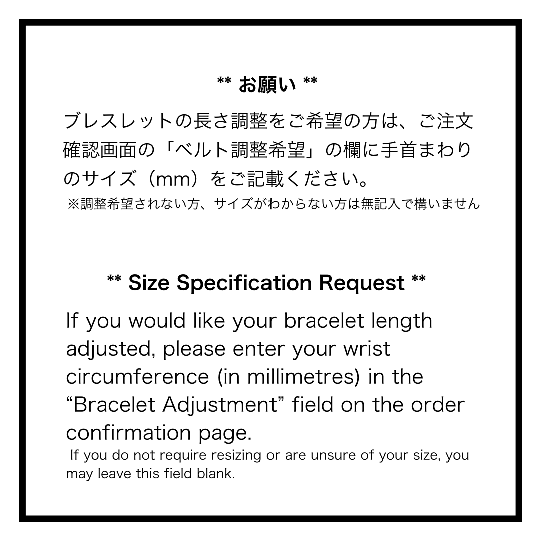 TYPE-03 Masuhanairo (Traditional Blue-Grey)