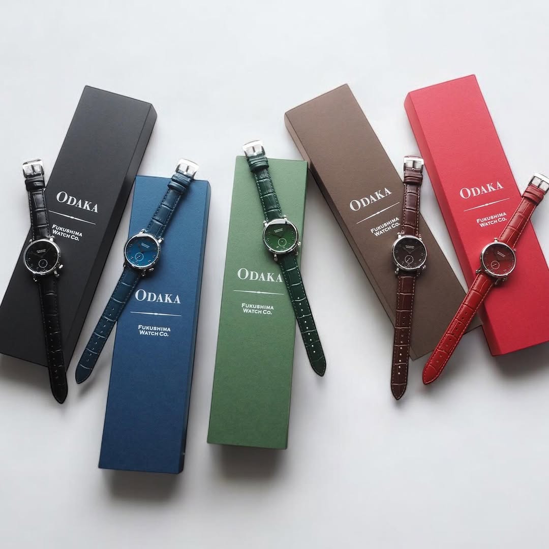 Odaka – Chestnut brown