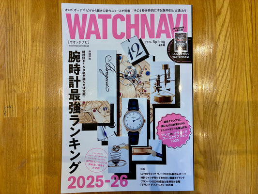 Featured in WATCHNAVI 2026 Spring Vol.101