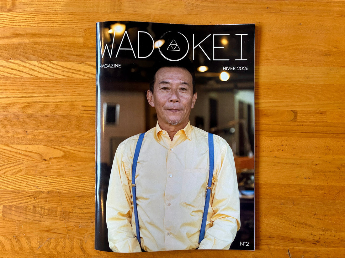 Fukushima Watch Company Featured in Wadokei Magazine No. 2