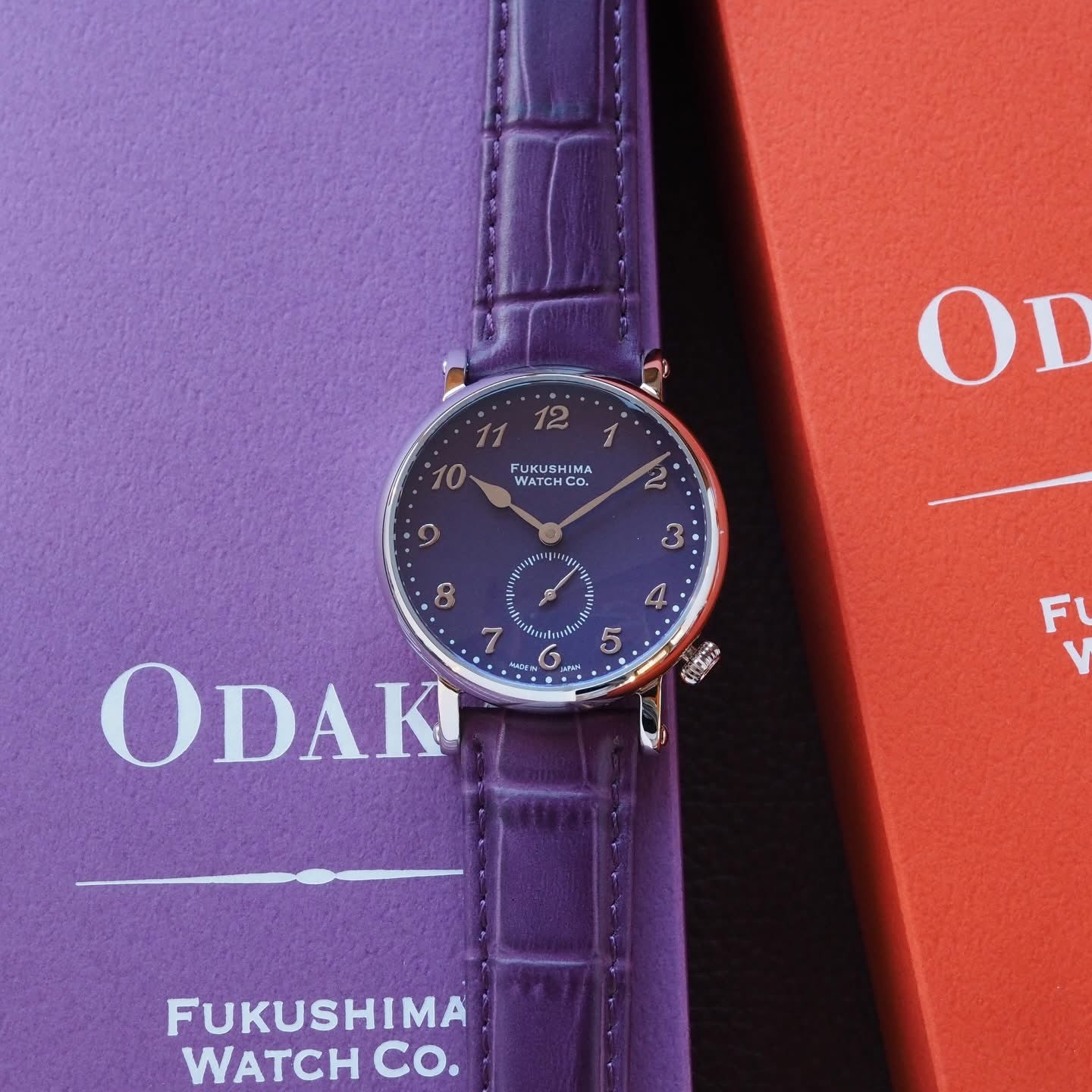 Odaka − Grape purple